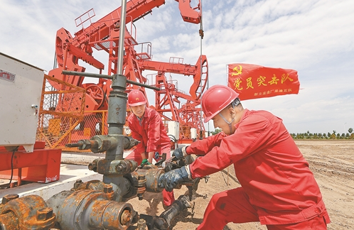 石油設備檢修作業