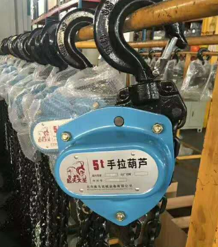 起天大圣手拉葫蘆手拉葫蘆的導輪與鏈輪