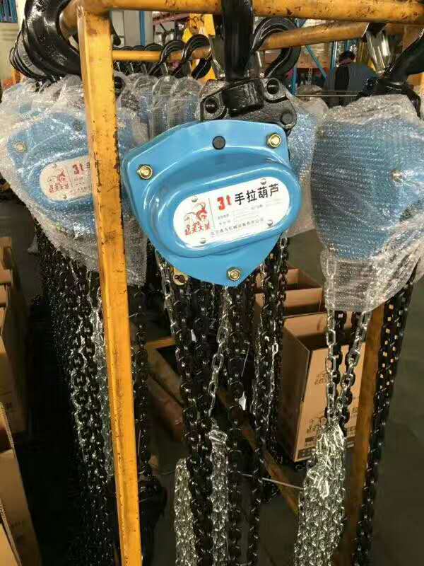 起天大圣手拉葫蘆3T3米6米9米10米