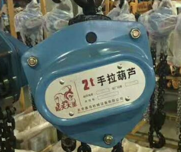 千萬不能小看手拉葫蘆的吊裝功能